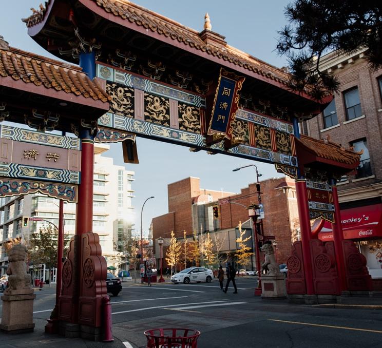 The Gates of Harmonious Interest in Chinatown in Victoria, BC