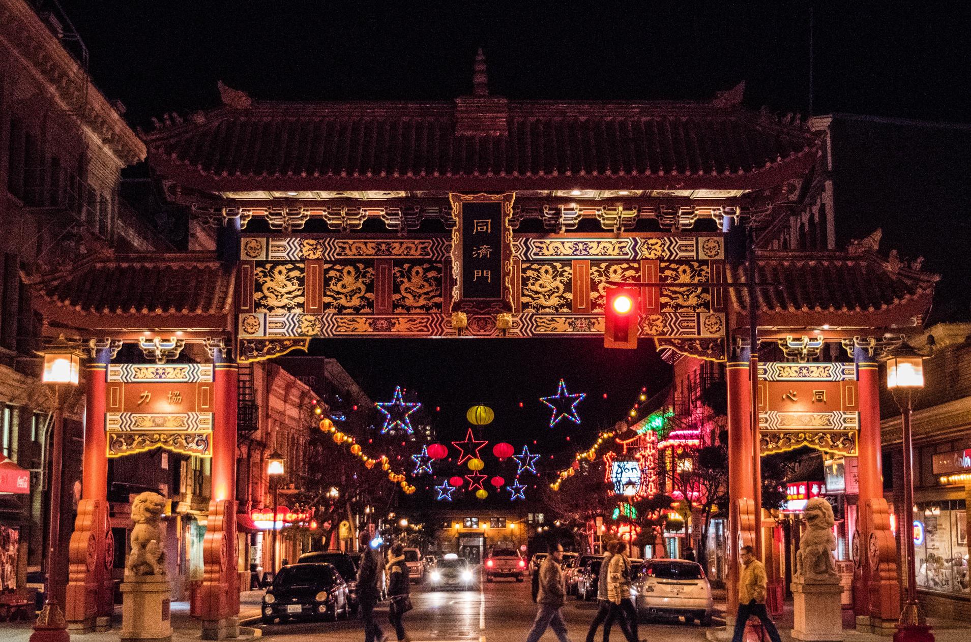Chinatown in Victoria, BC at Christmas
