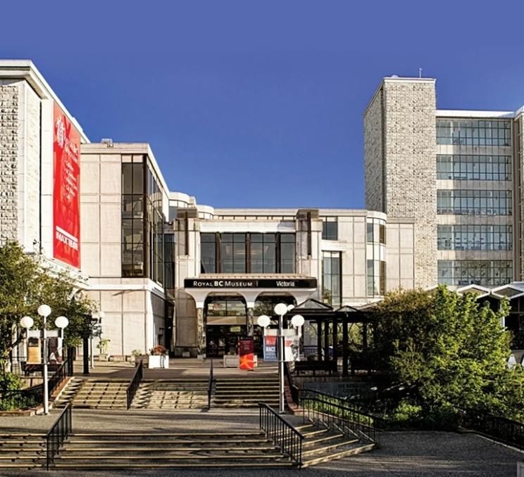 The exterior of the Royal BC Museum in Victoria, BC